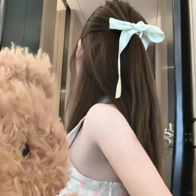 每个你每个我